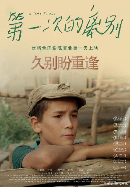 伪造韩国江原国立大学文凭毕业证